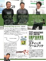page 1 thumbnail