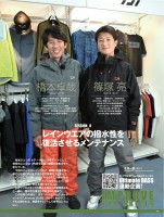 page 1 thumbnail