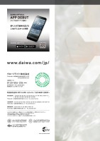 page 1 thumbnail