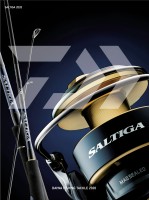 SALTIGAパンフ