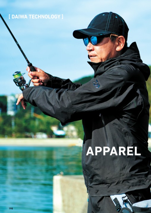 DAIWA FISHING TACKLE 2022