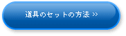 ̃Zbg̕@